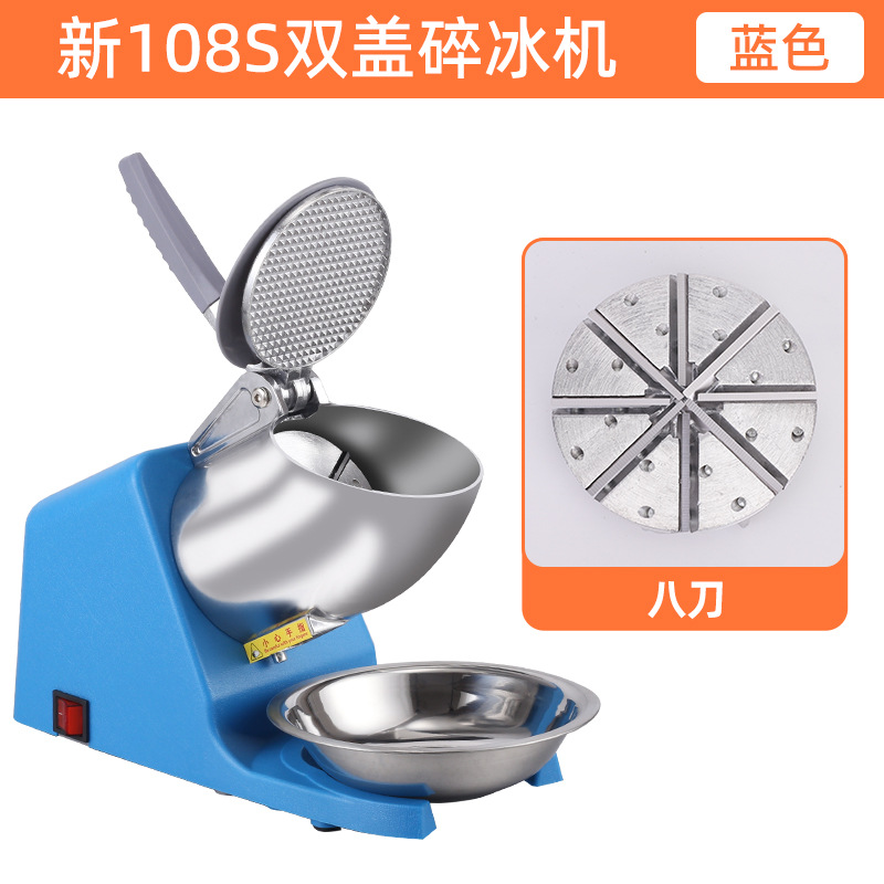 Home Small Snowflake Ice Crush - огляд і ціна Crossfit Machine