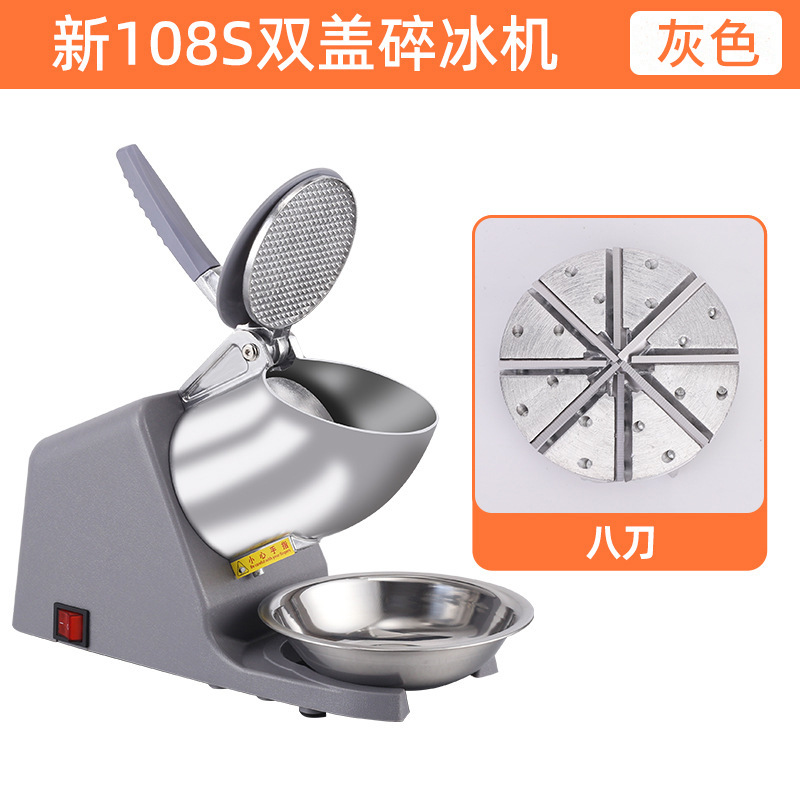Home Small Snowflake Ice Crush - огляд і ціна Crossfit Machine