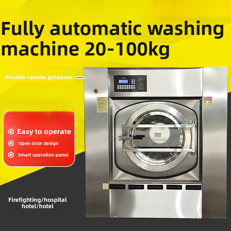 Large Industrial Washing Machi - огляд і ціна Crossfit Machine