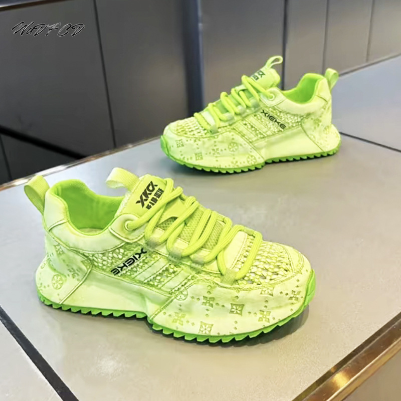 Chunky Sneakers Men Designer C - огляд і ціна Crossfit Hard