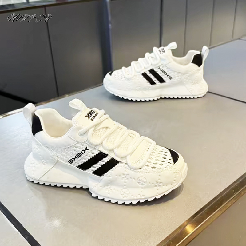 Chunky Sneakers Men Designer C - огляд і ціна Crossfit Hard
