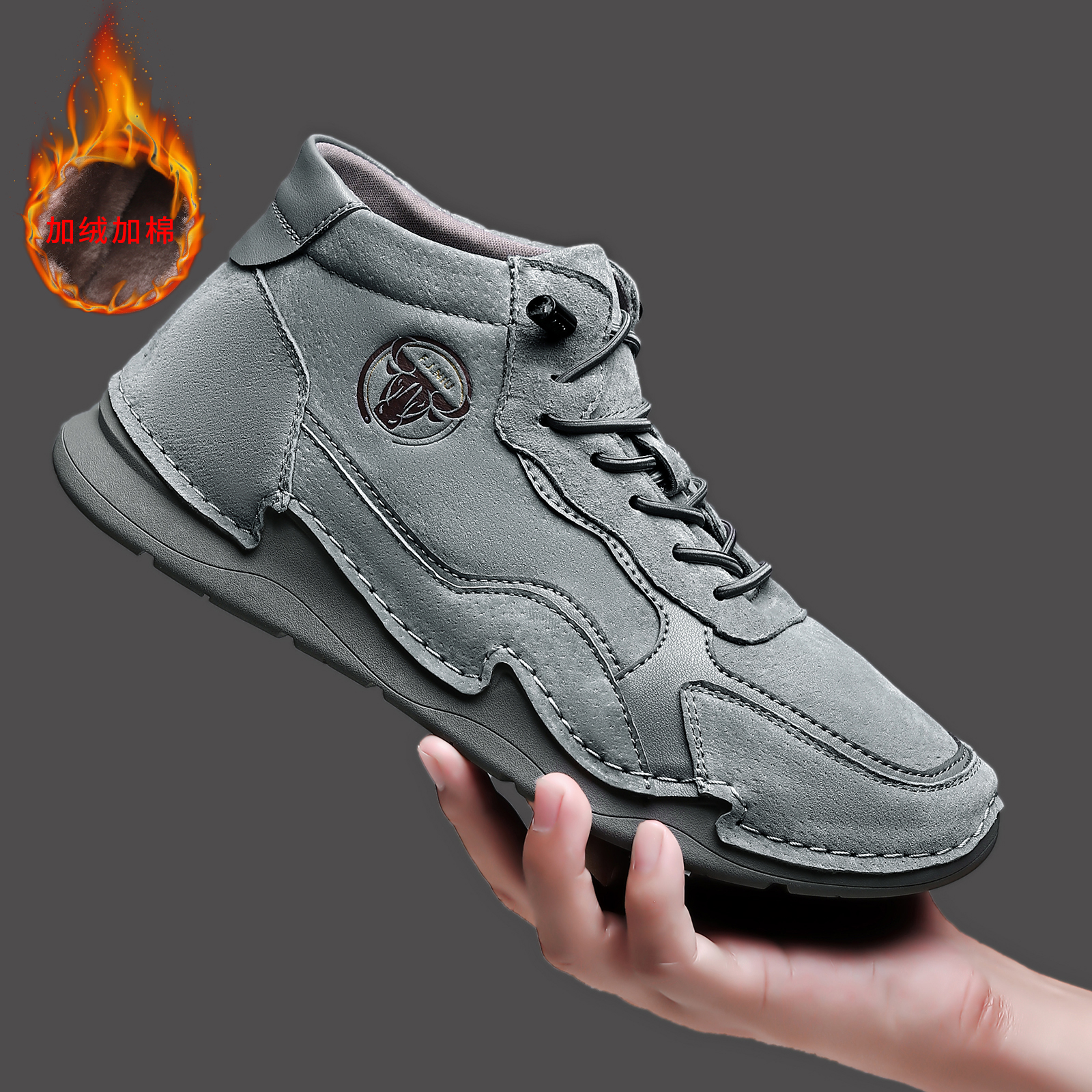 Big size men's pigskin suede c - огляд і ціна Crossfit Hard